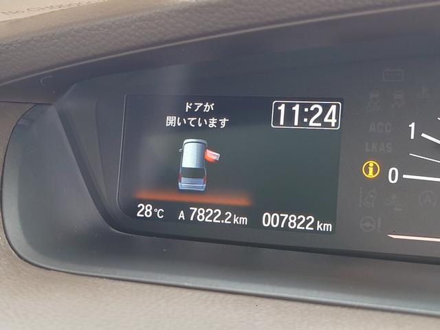 Ｎ－ＢＯＸ Ｇ　令和５年式●走行７８２２ｋｍ●純正ディスプレイオーディオ●ＥＴＣ●バックカメラ●新車保証付●電子制御パーキング●アダプティブクルーズコントロール●ソナーセンサー●衝突軽減ブレーキ／キーフリー／防犯装置（16枚目）