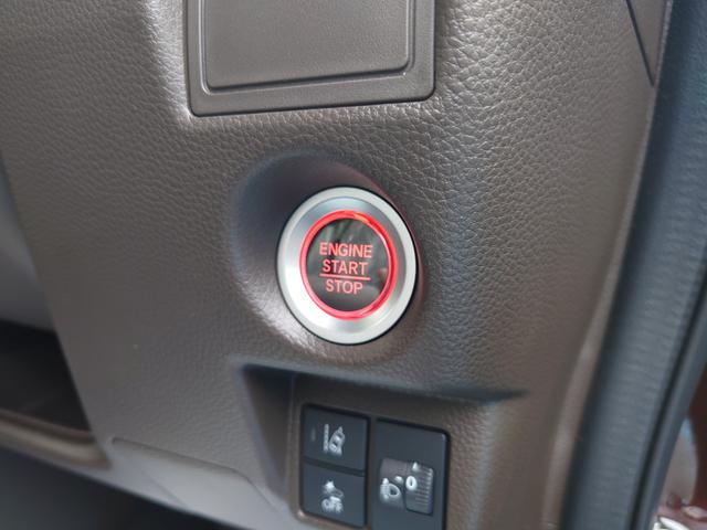Ｎ－ＢＯＸ Ｇ　令和５年式●走行７８２２ｋｍ●純正ディスプレイオーディオ●ＥＴＣ●バックカメラ●新車保証付●電子制御パーキング●アダプティブクルーズコントロール●ソナーセンサー●衝突軽減ブレーキ／キーフリー／防犯装置（20枚目）