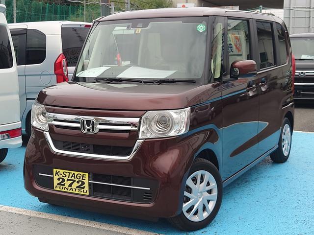 Ｎ－ＢＯＸ Ｇ　令和５年式●走行７８２２ｋｍ●純正ディスプレイオーディオ●ＥＴＣ●バックカメラ●新車保証付●電子制御パーキング●アダプティブクルーズコントロール●ソナーセンサー●衝突軽減ブレーキ／キーフリー／防犯装置（22枚目）