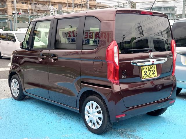 Ｎ－ＢＯＸ Ｇ　令和５年式●走行７８２２ｋｍ●純正ディスプレイオーディオ●ＥＴＣ●バックカメラ●新車保証付●電子制御パーキング●アダプティブクルーズコントロール●ソナーセンサー●衝突軽減ブレーキ／キーフリー／防犯装置（27枚目）