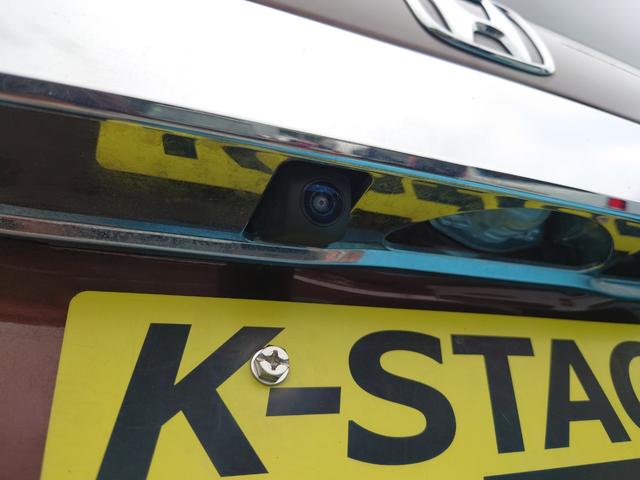 Ｎ－ＢＯＸ Ｇ　令和５年式●走行７８２２ｋｍ●純正ディスプレイオーディオ●ＥＴＣ●バックカメラ●新車保証付●電子制御パーキング●アダプティブクルーズコントロール●ソナーセンサー●衝突軽減ブレーキ／キーフリー／防犯装置（28枚目）