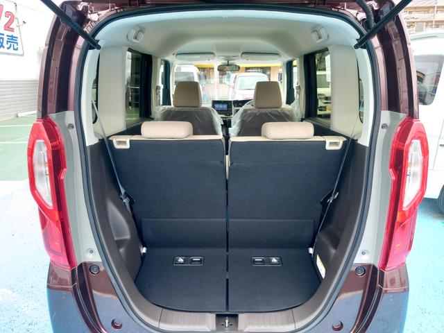 Ｎ－ＢＯＸ Ｇ　令和５年式●走行７８２２ｋｍ●純正ディスプレイオーディオ●ＥＴＣ●バックカメラ●新車保証付●電子制御パーキング●アダプティブクルーズコントロール●ソナーセンサー●衝突軽減ブレーキ／キーフリー／防犯装置（30枚目）