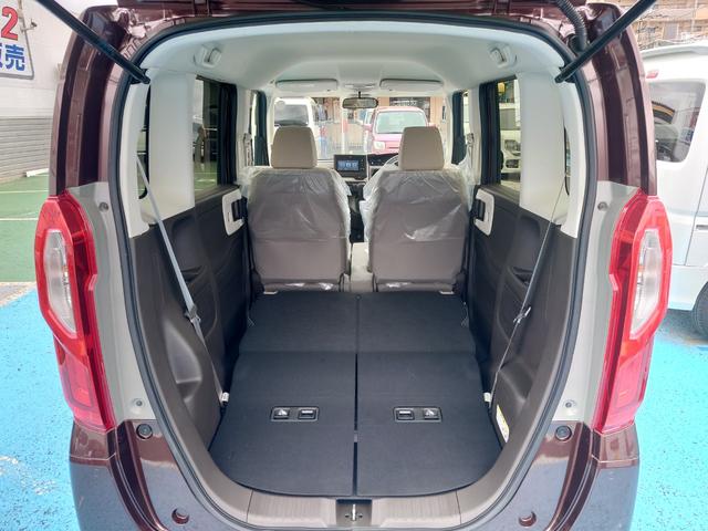Ｎ－ＢＯＸ Ｇ　令和５年式●走行７８２２ｋｍ●純正ディスプレイオーディオ●ＥＴＣ●バックカメラ●新車保証付●電子制御パーキング●アダプティブクルーズコントロール●ソナーセンサー●衝突軽減ブレーキ／キーフリー／防犯装置（32枚目）