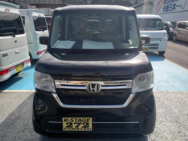 Ｎ－ＢＯＸ Ｌ　令和３年式●走行３６６９３ｋｍ●純正フルセグナビ●バックカメラ●新車保証付●アダプティブクルーズコントロール●ソナーセンサー●シートヒーター●後席テーブル●パワースライドドア●ＬＥＤヘッドライト（2枚目）