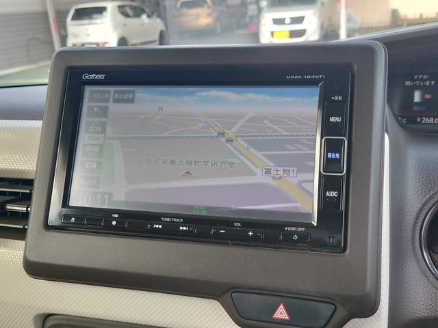 Ｎ－ＢＯＸ Ｌ　令和３年式●走行３６６９３ｋｍ●純正フルセグナビ●バックカメラ●新車保証付●アダプティブクルーズコントロール●ソナーセンサー●シートヒーター●後席テーブル●パワースライドドア●ＬＥＤヘッドライト（4枚目）