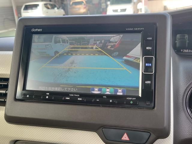 Ｎ－ＢＯＸ Ｌ　令和３年式●走行３６６９３ｋｍ●純正フルセグナビ●バックカメラ●新車保証付●アダプティブクルーズコントロール●ソナーセンサー●シートヒーター●後席テーブル●パワースライドドア●ＬＥＤヘッドライト（13枚目）