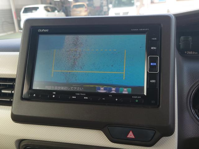 Ｎ－ＢＯＸ Ｌ　令和３年式●走行３６６９３ｋｍ●純正フルセグナビ●バックカメラ●新車保証付●アダプティブクルーズコントロール●ソナーセンサー●シートヒーター●後席テーブル●パワースライドドア●ＬＥＤヘッドライト（14枚目）