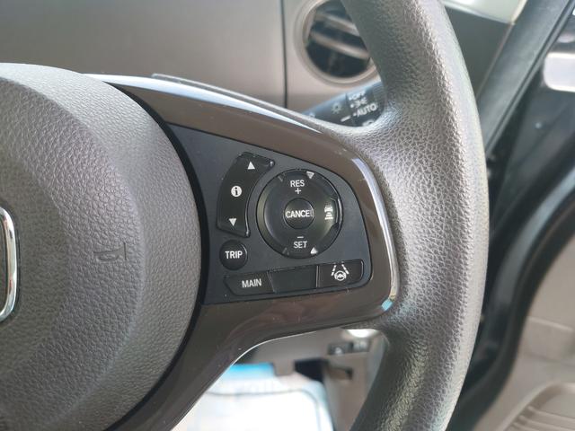 Ｎ－ＢＯＸ Ｌ　令和３年式●走行３６６９３ｋｍ●純正フルセグナビ●バックカメラ●新車保証付●アダプティブクルーズコントロール●ソナーセンサー●シートヒーター●後席テーブル●パワースライドドア●ＬＥＤヘッドライト（20枚目）