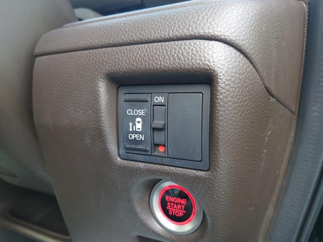 Ｎ－ＢＯＸ Ｌ　令和３年式●走行３６６９３ｋｍ●純正フルセグナビ●バックカメラ●新車保証付●アダプティブクルーズコントロール●ソナーセンサー●シートヒーター●後席テーブル●パワースライドドア●ＬＥＤヘッドライト（22枚目）