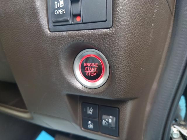 Ｎ－ＢＯＸ Ｌ　令和３年式●走行３６６９３ｋｍ●純正フルセグナビ●バックカメラ●新車保証付●アダプティブクルーズコントロール●ソナーセンサー●シートヒーター●後席テーブル●パワースライドドア●ＬＥＤヘッドライト（23枚目）