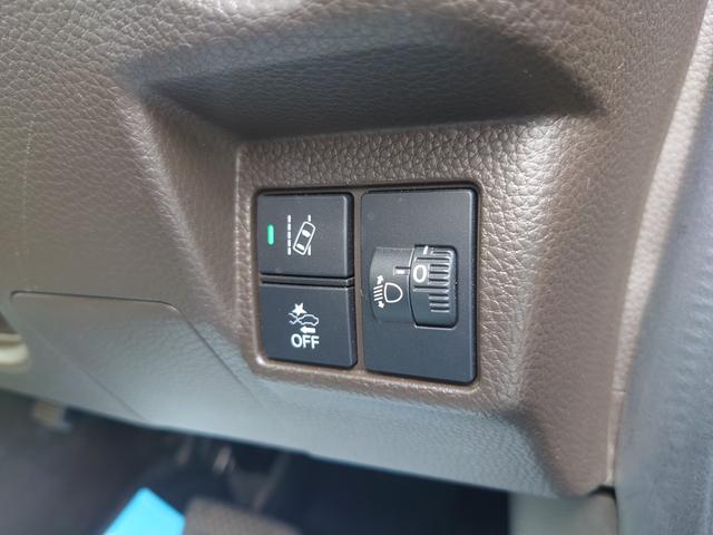 Ｎ－ＢＯＸ Ｌ　令和３年式●走行３６６９３ｋｍ●純正フルセグナビ●バックカメラ●新車保証付●アダプティブクルーズコントロール●ソナーセンサー●シートヒーター●後席テーブル●パワースライドドア●ＬＥＤヘッドライト（24枚目）