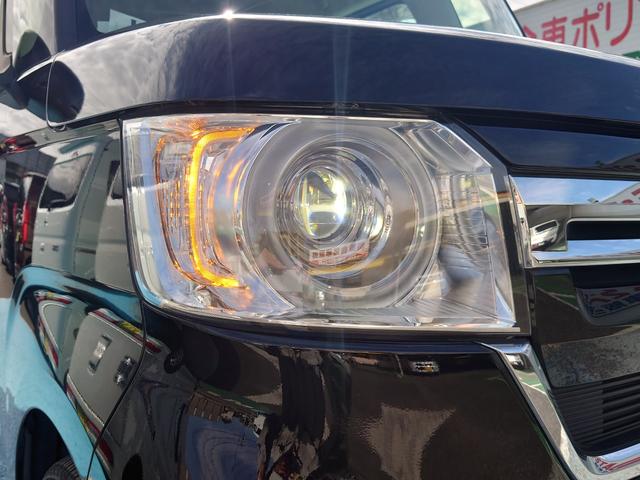 Ｎ－ＢＯＸ Ｌ　令和３年式●走行３６６９３ｋｍ●純正フルセグナビ●バックカメラ●新車保証付●アダプティブクルーズコントロール●ソナーセンサー●シートヒーター●後席テーブル●パワースライドドア●ＬＥＤヘッドライト（28枚目）
