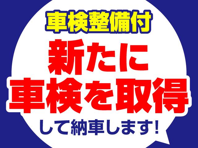 エブリイ ＰＡリミテッド　ハイルーフ●令和３年式●走行４９８７２ｋｍ●衝突被害軽減ブレーキ●２速発進モード●ソナーセンサー●オーバーヘッドコンソール●キーレス●スモークガラス●寒冷地仕様●防犯アラーム●両側スライドドア（3枚目）