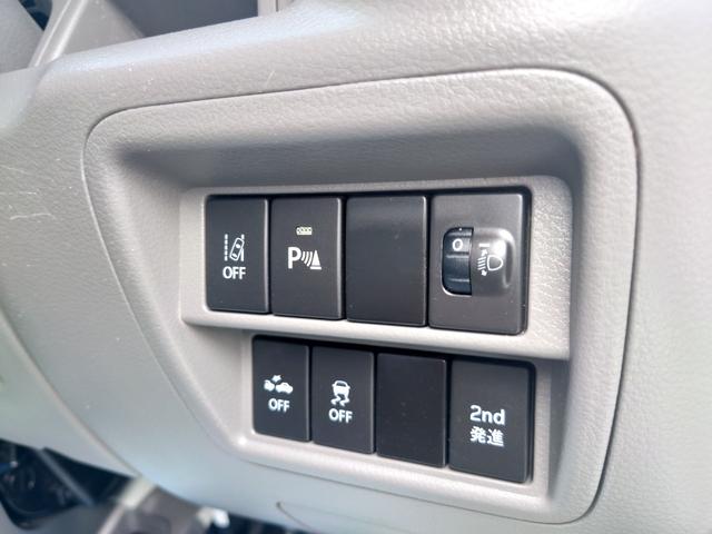 エブリイ ＰＡリミテッド　ハイルーフ●令和３年式●走行４９８７２ｋｍ●衝突被害軽減ブレーキ●２速発進モード●ソナーセンサー●オーバーヘッドコンソール●キーレス●スモークガラス●寒冷地仕様●防犯アラーム●両側スライドドア（28枚目）