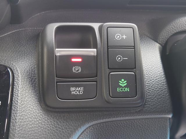 Ｎ－ＢＯＸカスタム Ｌ　令和４年式●走行２３３６７ｋｍ●純正フルセグナビ●ＥＴＣ●バックカメラ●電子制御パーキング●アダプティブクルーズコントロール●ソナーセンサー●シートヒーター●後席テーブル●パワースライドドア（5枚目）