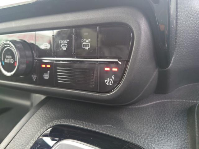 Ｎ－ＢＯＸカスタム Ｌ　令和４年式●走行２３３６７ｋｍ●純正フルセグナビ●ＥＴＣ●バックカメラ●電子制御パーキング●アダプティブクルーズコントロール●ソナーセンサー●シートヒーター●後席テーブル●パワースライドドア（17枚目）