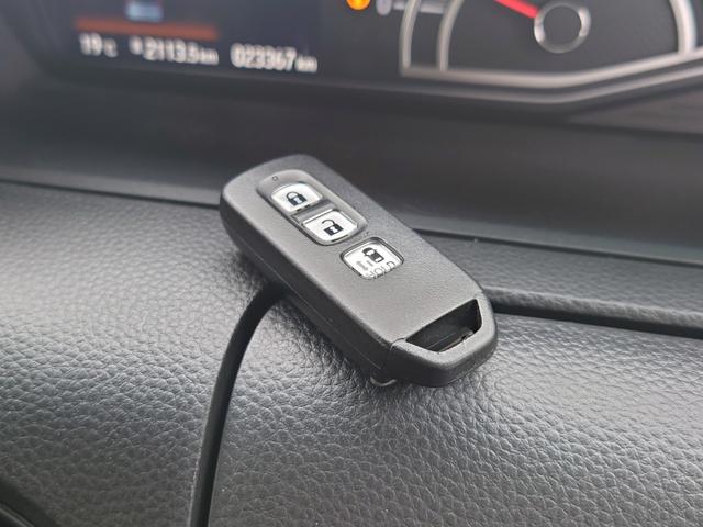 Ｎ－ＢＯＸカスタム Ｌ　令和４年式●走行２３３６７ｋｍ●純正フルセグナビ●ＥＴＣ●バックカメラ●電子制御パーキング●アダプティブクルーズコントロール●ソナーセンサー●シートヒーター●後席テーブル●パワースライドドア（19枚目）