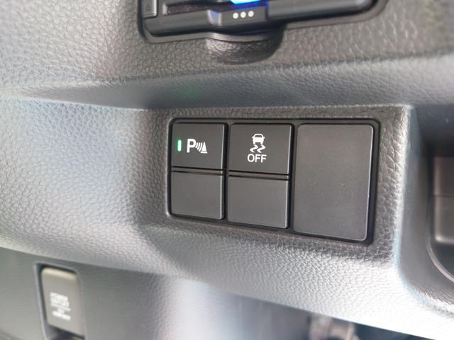 Ｎ－ＢＯＸカスタム Ｌ　令和４年式●走行２３３６７ｋｍ●純正フルセグナビ●ＥＴＣ●バックカメラ●電子制御パーキング●アダプティブクルーズコントロール●ソナーセンサー●シートヒーター●後席テーブル●パワースライドドア（21枚目）