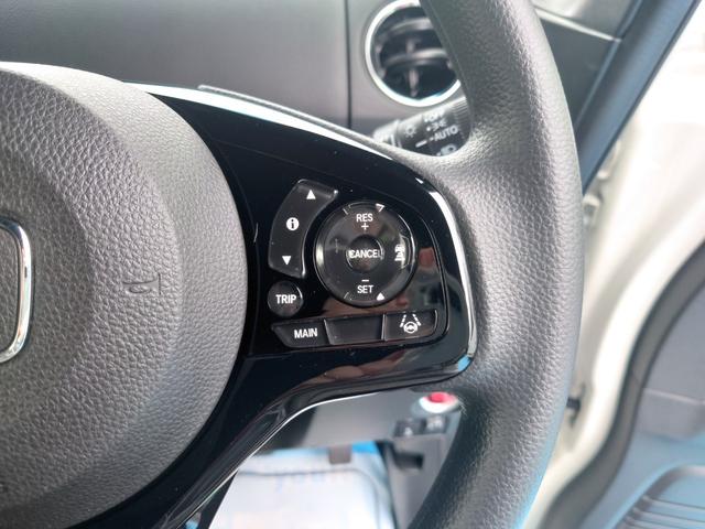 Ｎ－ＢＯＸカスタム Ｌ　令和４年式●走行２３３６７ｋｍ●純正フルセグナビ●ＥＴＣ●バックカメラ●電子制御パーキング●アダプティブクルーズコントロール●ソナーセンサー●シートヒーター●後席テーブル●パワースライドドア（23枚目）