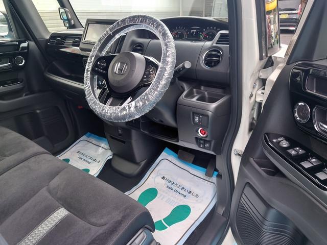Ｎ－ＢＯＸカスタム Ｌ　令和４年式●走行２３３６７ｋｍ●純正フルセグナビ●ＥＴＣ●バックカメラ●電子制御パーキング●アダプティブクルーズコントロール●ソナーセンサー●シートヒーター●後席テーブル●パワースライドドア（24枚目）