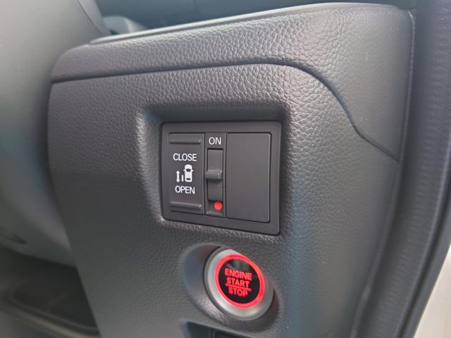 Ｎ－ＢＯＸカスタム Ｌ　令和４年式●走行２３３６７ｋｍ●純正フルセグナビ●ＥＴＣ●バックカメラ●電子制御パーキング●アダプティブクルーズコントロール●ソナーセンサー●シートヒーター●後席テーブル●パワースライドドア（25枚目）