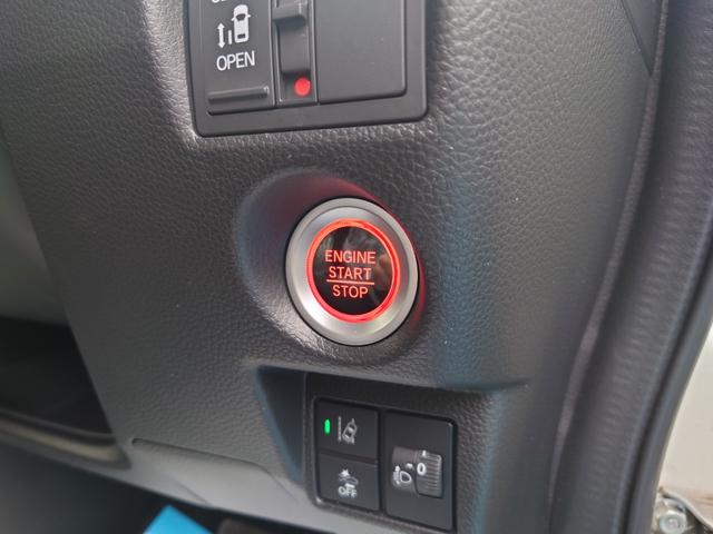 Ｎ－ＢＯＸカスタム Ｌ　令和４年式●走行２３３６７ｋｍ●純正フルセグナビ●ＥＴＣ●バックカメラ●電子制御パーキング●アダプティブクルーズコントロール●ソナーセンサー●シートヒーター●後席テーブル●パワースライドドア（26枚目）