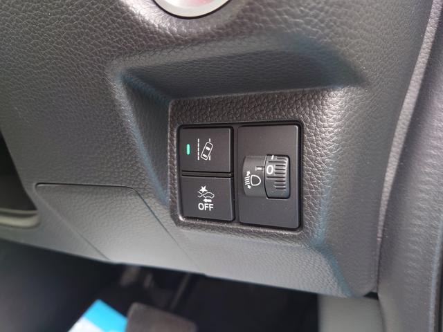 Ｎ－ＢＯＸカスタム Ｌ　令和４年式●走行２３３６７ｋｍ●純正フルセグナビ●ＥＴＣ●バックカメラ●電子制御パーキング●アダプティブクルーズコントロール●ソナーセンサー●シートヒーター●後席テーブル●パワースライドドア（27枚目）