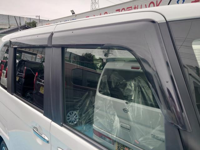 Ｎ－ＢＯＸカスタム Ｌ　令和４年式●走行２３３６７ｋｍ●純正フルセグナビ●ＥＴＣ●バックカメラ●電子制御パーキング●アダプティブクルーズコントロール●ソナーセンサー●シートヒーター●後席テーブル●パワースライドドア（33枚目）