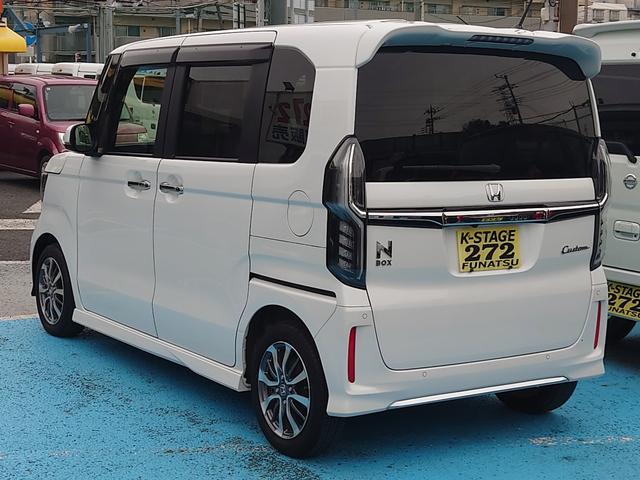 Ｎ－ＢＯＸカスタム Ｌ　令和４年式●走行２３３６７ｋｍ●純正フルセグナビ●ＥＴＣ●バックカメラ●電子制御パーキング●アダプティブクルーズコントロール●ソナーセンサー●シートヒーター●後席テーブル●パワースライドドア（36枚目）