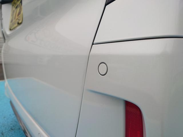 Ｎ－ＢＯＸカスタム Ｌ　令和４年式●走行２３３６７ｋｍ●純正フルセグナビ●ＥＴＣ●バックカメラ●電子制御パーキング●アダプティブクルーズコントロール●ソナーセンサー●シートヒーター●後席テーブル●パワースライドドア（38枚目）