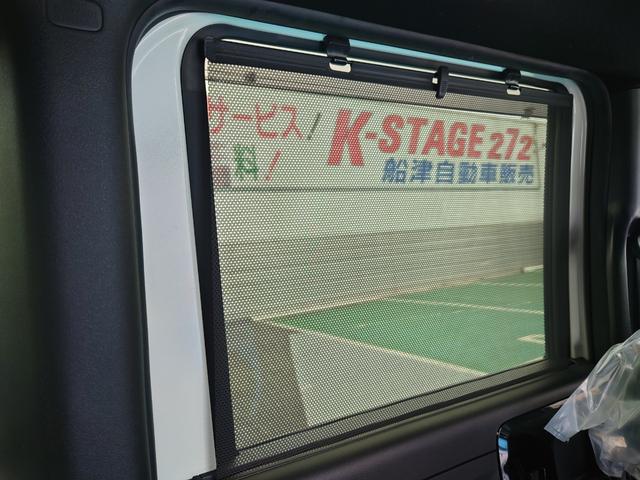 Ｎ－ＢＯＸカスタム Ｌ　令和４年式●走行２３３６７ｋｍ●純正フルセグナビ●ＥＴＣ●バックカメラ●電子制御パーキング●アダプティブクルーズコントロール●ソナーセンサー●シートヒーター●後席テーブル●パワースライドドア（44枚目）