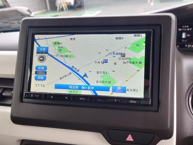 N-BOX L 令和4年式●走行60201km●メモリーナビ●ETC●バックカメラ●電子制御パーキング●新車保証付●パワースライドドア●アダプティブクルーズコントロール●ソナーセンサー●シートヒーター●後席テーブル(4枚目)