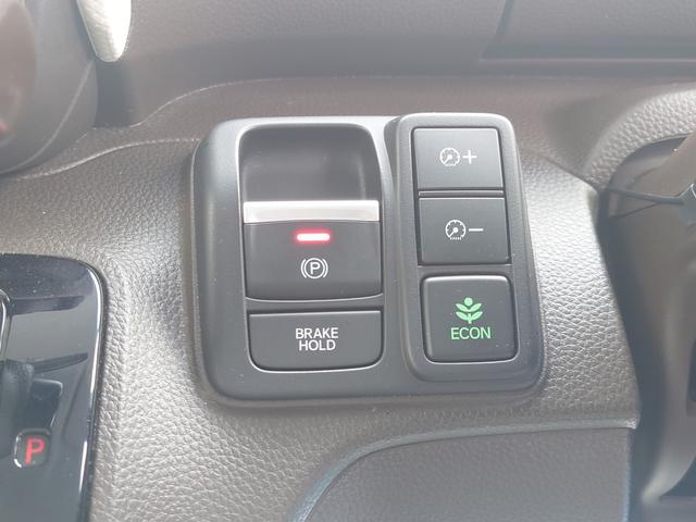 N-BOX L 令和4年式●走行60201km●メモリーナビ●ETC●バックカメラ●電子制御パーキング●新車保証付●パワースライドドア●アダプティブクルーズコントロール●ソナーセンサー●シートヒーター●後席テーブル(5枚目)