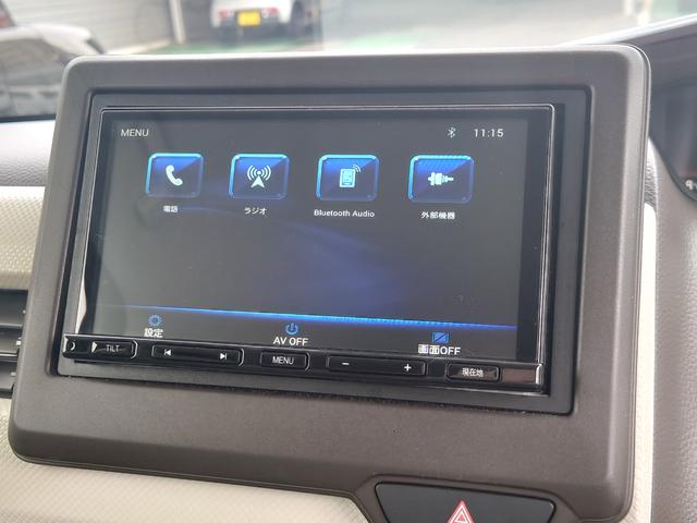 N-BOX L 令和4年式●走行60201km●メモリーナビ●ETC●バックカメラ●電子制御パーキング●新車保証付●パワースライドドア●アダプティブクルーズコントロール●ソナーセンサー●シートヒーター●後席テーブル(12枚目)