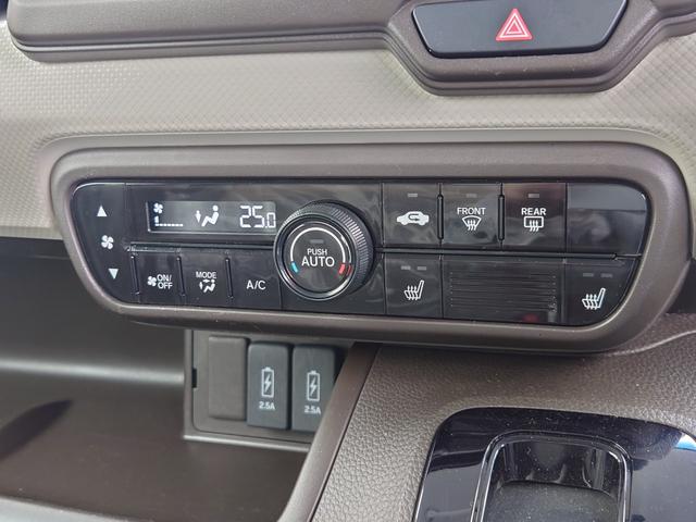N-BOX L 令和4年式●走行60201km●メモリーナビ●ETC●バックカメラ●電子制御パーキング●新車保証付●パワースライドドア●アダプティブクルーズコントロール●ソナーセンサー●シートヒーター●後席テーブル(14枚目)