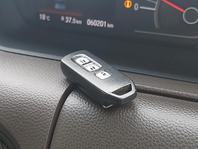N-BOX L 令和4年式●走行60201km●メモリーナビ●ETC●バックカメラ●電子制御パーキング●新車保証付●パワースライドドア●アダプティブクルーズコントロール●ソナーセンサー●シートヒーター●後席テーブル(17枚目)