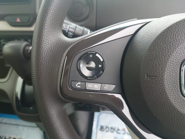 N-BOX L 令和4年式●走行60201km●メモリーナビ●ETC●バックカメラ●電子制御パーキング●新車保証付●パワースライドドア●アダプティブクルーズコントロール●ソナーセンサー●シートヒーター●後席テーブル(20枚目)
