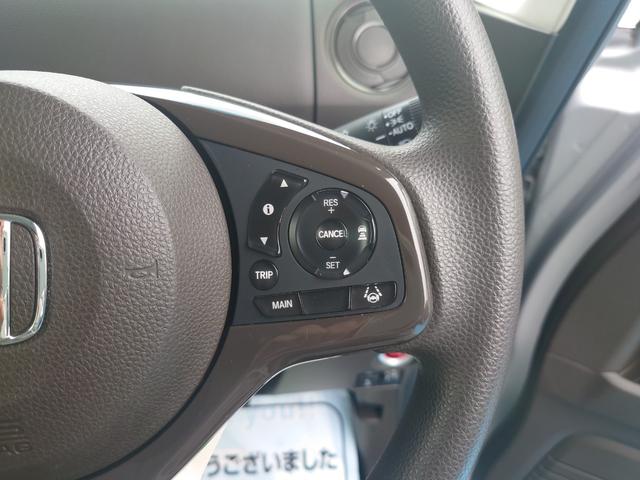 N-BOX L 令和4年式●走行60201km●メモリーナビ●ETC●バックカメラ●電子制御パーキング●新車保証付●パワースライドドア●アダプティブクルーズコントロール●ソナーセンサー●シートヒーター●後席テーブル(21枚目)