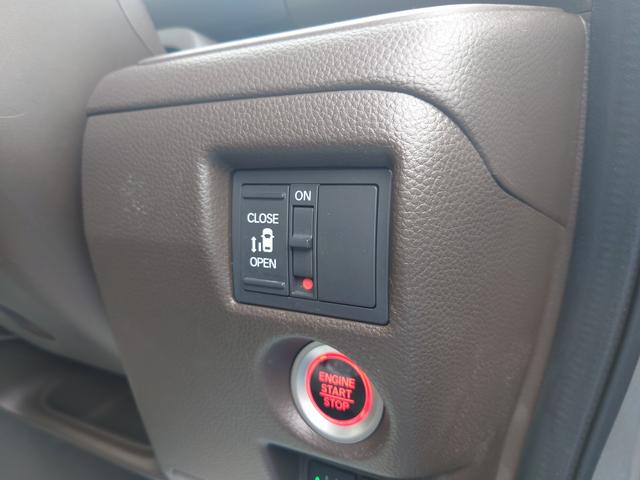 N-BOX L 令和4年式●走行60201km●メモリーナビ●ETC●バックカメラ●電子制御パーキング●新車保証付●パワースライドドア●アダプティブクルーズコントロール●ソナーセンサー●シートヒーター●後席テーブル(23枚目)