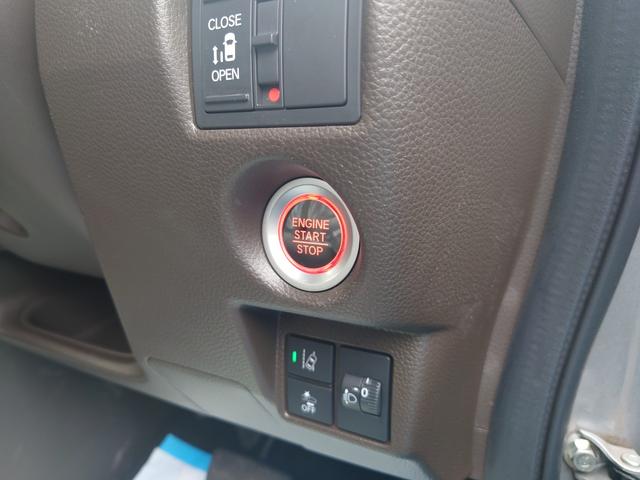 N-BOX L 令和4年式●走行60201km●メモリーナビ●ETC●バックカメラ●電子制御パーキング●新車保証付●パワースライドドア●アダプティブクルーズコントロール●ソナーセンサー●シートヒーター●後席テーブル(24枚目)