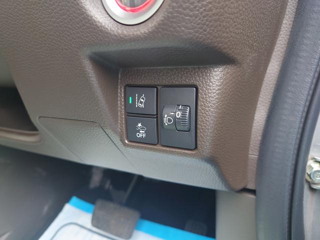 N-BOX L 令和4年式●走行60201km●メモリーナビ●ETC●バックカメラ●電子制御パーキング●新車保証付●パワースライドドア●アダプティブクルーズコントロール●ソナーセンサー●シートヒーター●後席テーブル(25枚目)