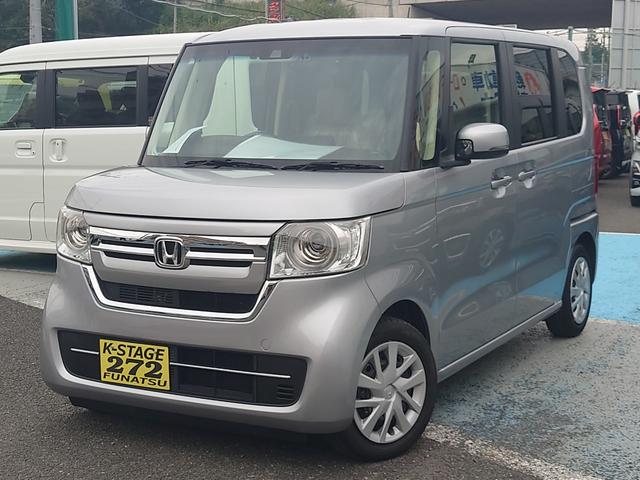 N-BOX L 令和4年式●走行60201km●メモリーナビ●ETC●バックカメラ●電子制御パーキング●新車保証付●パワースライドドア●アダプティブクルーズコントロール●ソナーセンサー●シートヒーター●後席テーブル(26枚目)