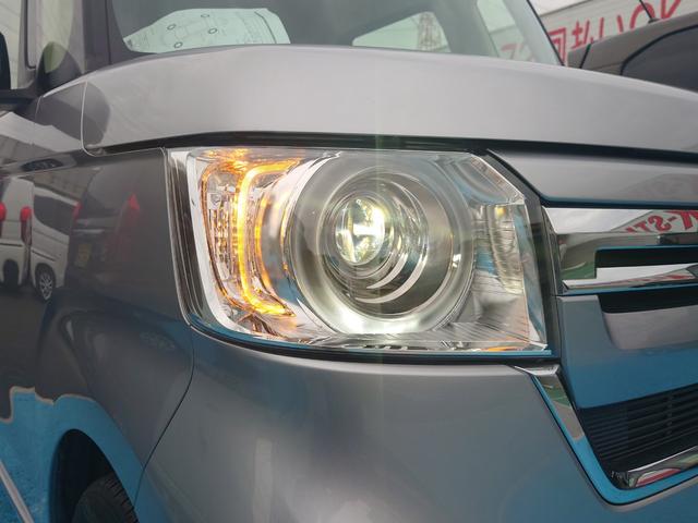 N-BOX L 令和4年式●走行60201km●メモリーナビ●ETC●バックカメラ●電子制御パーキング●新車保証付●パワースライドドア●アダプティブクルーズコントロール●ソナーセンサー●シートヒーター●後席テーブル(29枚目)