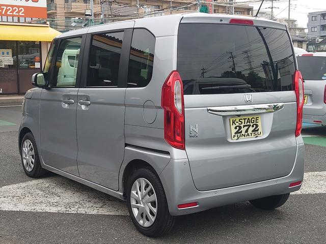 N-BOX L 令和4年式●走行60201km●メモリーナビ●ETC●バックカメラ●電子制御パーキング●新車保証付●パワースライドドア●アダプティブクルーズコントロール●ソナーセンサー●シートヒーター●後席テーブル(31枚目)