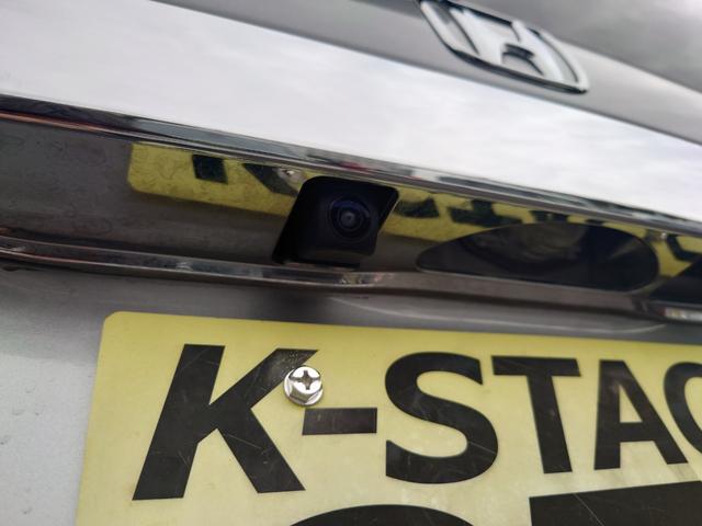 N-BOX L 令和4年式●走行60201km●メモリーナビ●ETC●バックカメラ●電子制御パーキング●新車保証付●パワースライドドア●アダプティブクルーズコントロール●ソナーセンサー●シートヒーター●後席テーブル(32枚目)