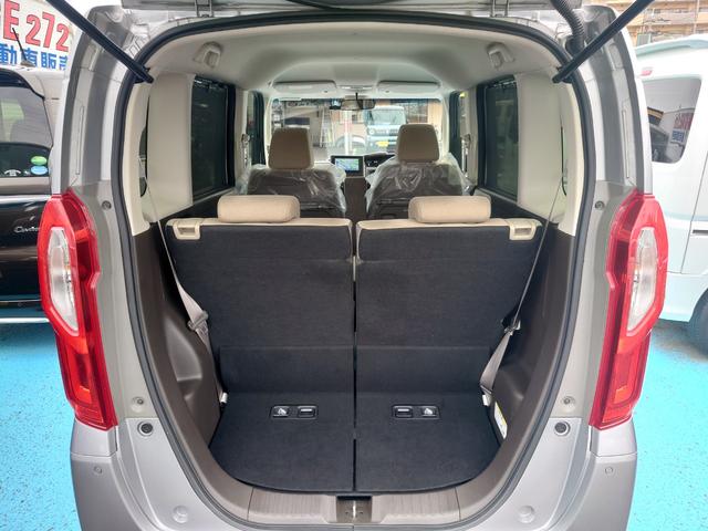 N-BOX L 令和4年式●走行60201km●メモリーナビ●ETC●バックカメラ●電子制御パーキング●新車保証付●パワースライドドア●アダプティブクルーズコントロール●ソナーセンサー●シートヒーター●後席テーブル(34枚目)