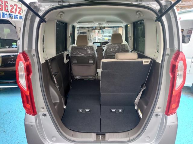 N-BOX L 令和4年式●走行60201km●メモリーナビ●ETC●バックカメラ●電子制御パーキング●新車保証付●パワースライドドア●アダプティブクルーズコントロール●ソナーセンサー●シートヒーター●後席テーブル(35枚目)