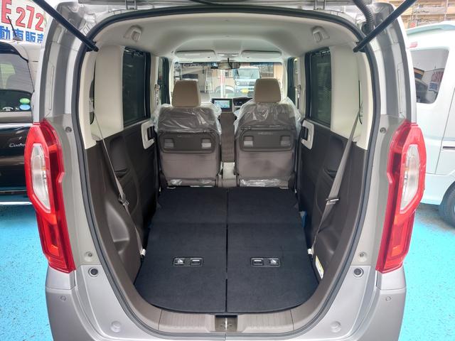 N-BOX L 令和4年式●走行60201km●メモリーナビ●ETC●バックカメラ●電子制御パーキング●新車保証付●パワースライドドア●アダプティブクルーズコントロール●ソナーセンサー●シートヒーター●後席テーブル(36枚目)
