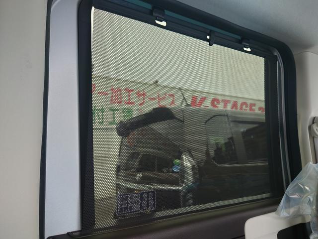 N-BOX L 令和4年式●走行60201km●メモリーナビ●ETC●バックカメラ●電子制御パーキング●新車保証付●パワースライドドア●アダプティブクルーズコントロール●ソナーセンサー●シートヒーター●後席テーブル(39枚目)