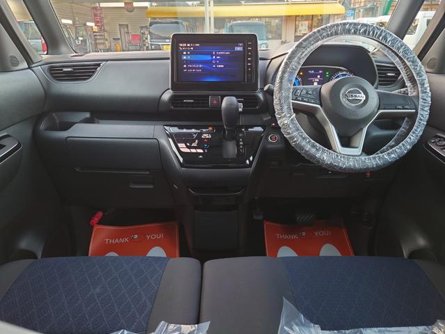 ルークス ハイウェイスター　Ｇターボ　令和４年式●走行１５４１０ｋｍ●９型純正フルセグナビ●ナビ連動前後ドラレコ●ＥＴＣ●アラウンドビューモニター●両側パワースライドドア●新車保証付●サーキュレーター●タッチパネルエアコン●ソナーセンサー（15枚目）